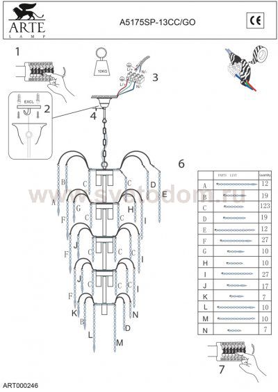 Светильник подвесной Arte lamp A5175SP-13GO Waterfall