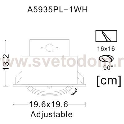 Светильник потолочный Arte lamp A5935PL-1WH CARDANI