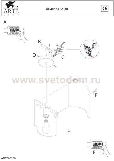 Светильник подвесной Arte lamp A6461SP-1BK Latte