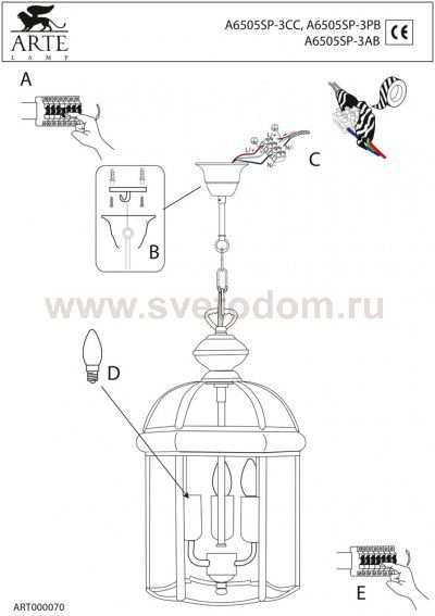 Светильник подвесной Arte lamp A6505SP-3PB RIMINI