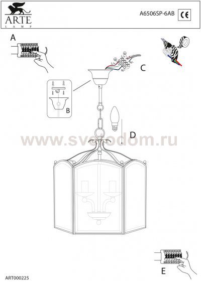 Светильник подвесной Arte lamp A6506SP-6AB BOLOGNA