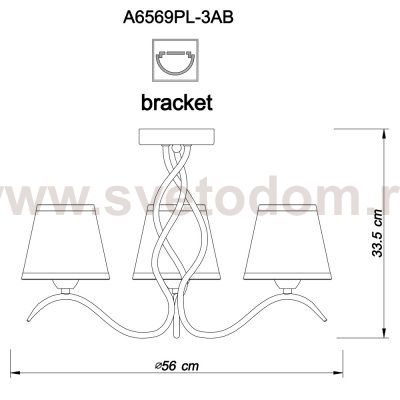 Люстра Arte lamp A6569PL-3AB GLORIOSO