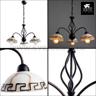 Светильник подвесной Arte lamp A6884LM-3BR RUSTICA