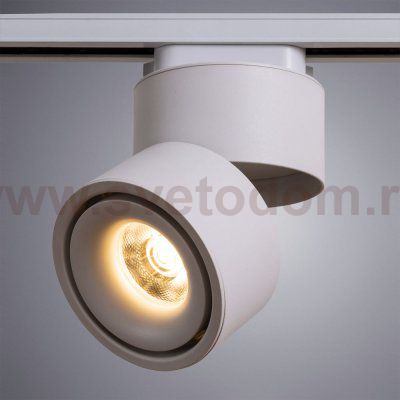 Светильник потолочный Arte lamp A7716PL-1WH ARCTURUS TRACK