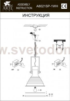 Светильник подвесной Arte lamp A8021SP-1WH DECCO