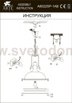 Светильник подвесной Arte lamp A8022SP-1AB DECCO