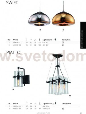 Светильник подвесной Arte lamp A8586SP-4BK PIATTO