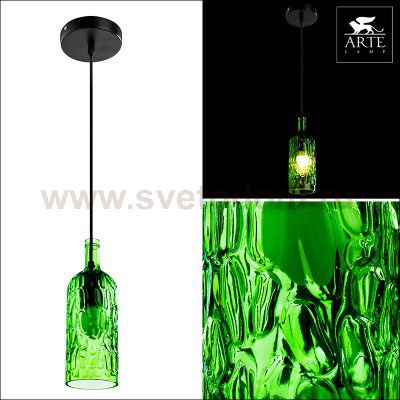 Светильник подвесной Arte lamp A8132SP-1GR FESTA