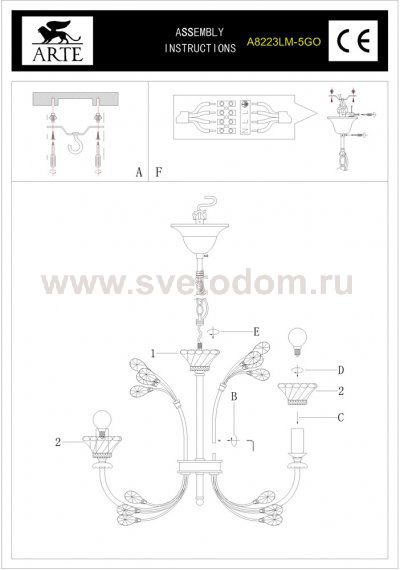 Люстра подвесная Arte lamp A8223LM-5GO Georgeous