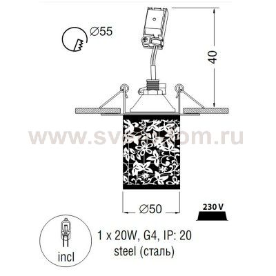 Светильник потолочный Arte lamp A8380PL-3CC Cool Ice