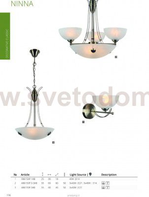 Люстра подвесная Arte lamp A8615SP-3-3AB NINNA