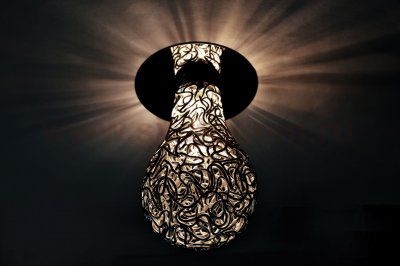 Светильник потолочный Arte lamp A8706PL-1CC COOL ICE