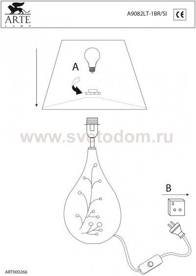 Светильник настольный Arte lamp A9082LT-1BR Luxury