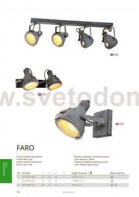 Светильник потолочный Arte lamp A9178PL-4GY FARO