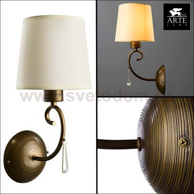 Светильник настенный Arte lamp A9239AP-1BR Carolina