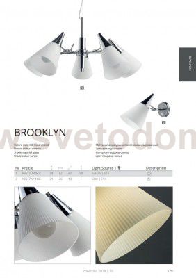 Настенный бра Arte lamp A9517AP-1CC Brooklyn