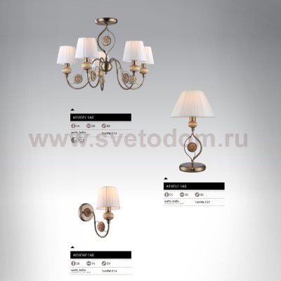 Потолочная люстра Arte lamp A9583PL-5AB Intaglio