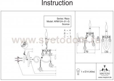 Светильник настенный бра  Maytoni ARM124-01-G Ricco