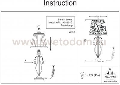 Настольная лампа Maytoni ARM172-22-G Elegant Brionia