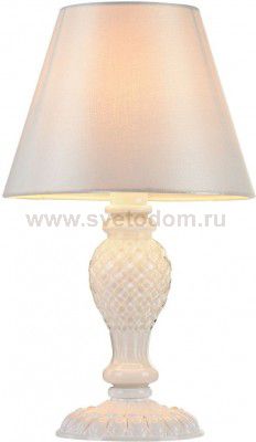 Настольная лампа Maytoni ARM220-11-W Contrast