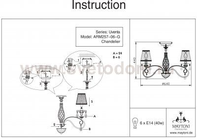 Люстра Maytoni ARM257-06-G Elegant Uventa