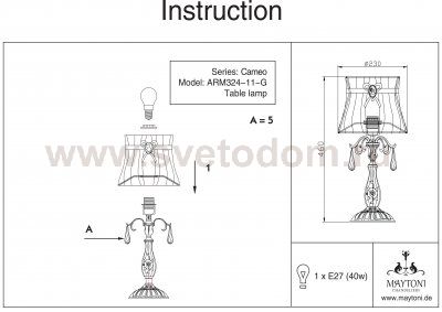 Настольная лампа Maytoni ARM324-11-G Cameo