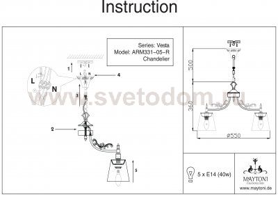 Люстра Maytoni ARM331-05-R Elegant Vesta