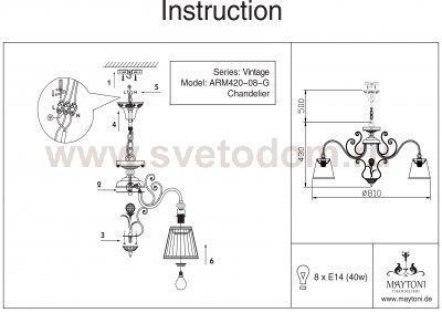 Люстра Maytoni ARM420-08-G Elegant Vintage