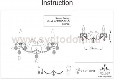 Светильник бра с подвесками Maytoni ARM937-02-G Brandy