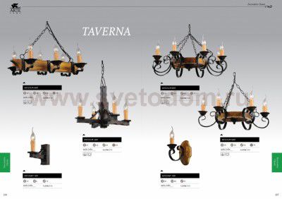 Люстра ретро Arte lamp A9525LM-6BR Taverna