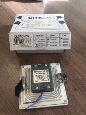 Встраиваемый светильник Citilux CLD50K080N Омега