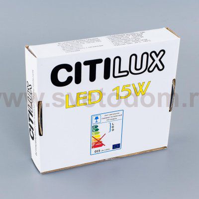 Встраиваемый светильник Citilux CLD50R150N Омега