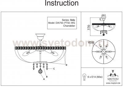 Люстра Maytoni DIA750-PT50-WG Diamant Bella