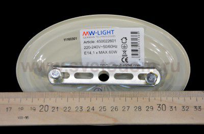 Светильник настенный бра Mw light 450022601 Ариадна