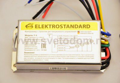 4-канальный контроллер для дистанционного управления освещением Elektrostandard Y4