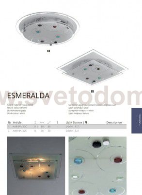 Светильник потолочный Arte lamp A4815PL-2CC ESMERALDA