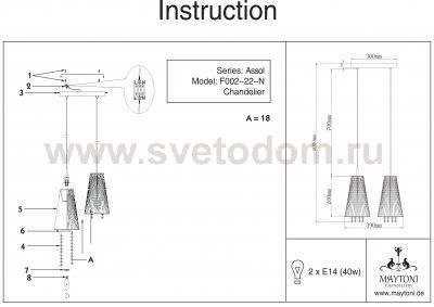 Подвесной светильник Maytoni F002-22-N Assol Assol