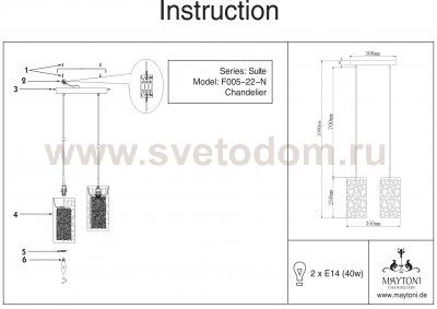 Подвесной светильник Maytoni F005-22-N Suite Suite