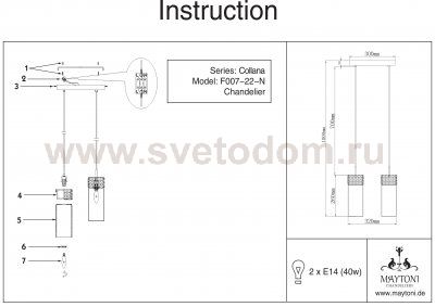 Люстра Maytoni F007-22-N F007 Collana Collana