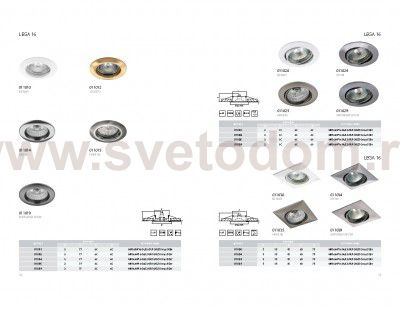 Светильник встраиваемый Lightstar 11010 Lega 16