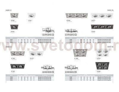 Светильник встраиваемый Lightstar 11604 Singo