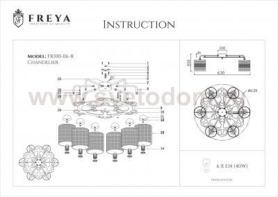 Потолочный светильник Freya FR100-06-R Timone