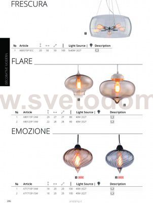 Светильник подвесной Arte lamp A8012SP-1AM Flare