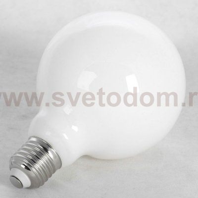 Лампа светодиодная шар матовый большой Lussole GF-L-2104