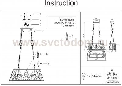 Подвесной светильник Maytoni H237-05-G Eisner