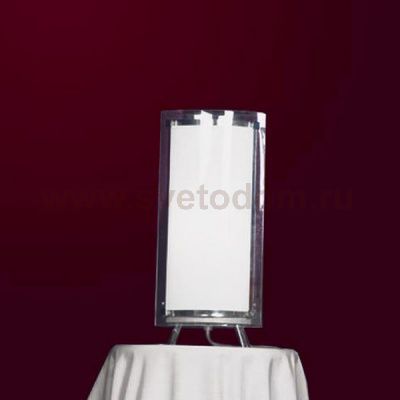 Настольная лампа Lussole LSC-1204-01 Scandia