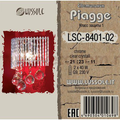 Светильник настенный бра Lussole LSC-8401-02 PIAGGE