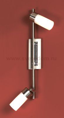 Светильник поворотный спот Lussole LSL-1601-02 CASCATA