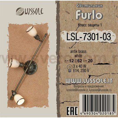 Светильник поворотный спот Lussole LSL-7301-03 FURLO