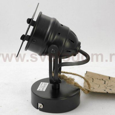 Трековый светильник Lussole Loft LSP-9118-TAB Track Light